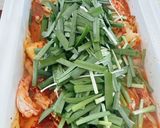 焼肉の生だれ作る話題の韓国飯ナッコプセ作り方6写真