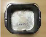 超簡単♪♪梨レーズンくるみぱん♪♪作り方4写真