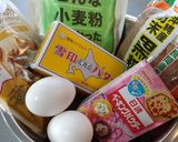 ちょっと和風？黒糖フローズンクッキー作り方1写真