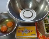 ちょっと和風？黒糖フローズンクッキー作り方2写真