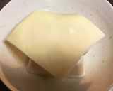 チーたま温奴作り方4写真