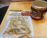 【もう疲れた】２分で作れる食べラーごぼう作り方1写真