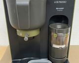よこ's 緑茶クリームフラペチーノ作り方1写真