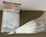 よこ's 緑茶クリームフラペチーノ作り方2写真