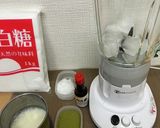 よこ's 緑茶クリームフラペチーノ作り方3写真