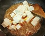 丸美屋麻婆豆腐 挽き肉・ネギ・花椒油足し作り方6写真