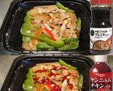 美味ドレとプルコギ＆ヤンニョムで青椒肉絲作り方1写真