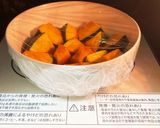 【レンチン】ひとりごはん☆かぼちゃの煮物作り方6写真