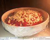 【レンチン】ひとりごはん☆なすのトマト煮作り方5写真
