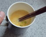 ぷるんぷるん茶碗蒸しの秘密作り方7写真