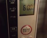 ぷるんぷるん茶碗蒸しの秘密作り方8写真