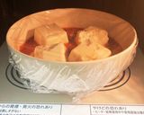 【レンチン】ひとりごはん☆ツナ辛スープ作り方4写真