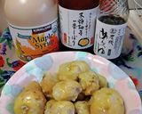 炊飯器でスルッと里芋❣砂糖不使用作り方3写真