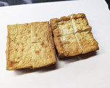 さっと3分あぶるだけ！厚揚げのいしる焼き作り方1写真
