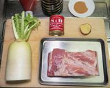 大根と豚バラ肉のカレー醤油煮作り方1写真