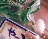 簡単★冷凍ほうれん草と豆腐のかき玉スープ作り方1写真