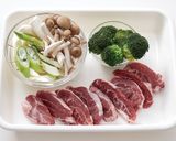 フライパンひとつで簡単！カシラ肉焼とん風作り方1写真