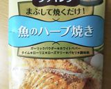 ノンアルコール版・牛頬？肉の赤ワイン煮作り方1写真