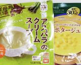 うちの味☆ドロ〜リ大人のパングラタン☆作り方7写真