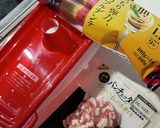 時短ペペロンチーノ作り方1写真