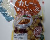 水煮豆で♬ほくほくコロコロカレーかきあげ作り方2写真