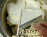 砂糖不使用❣かぶらのキムチ作り方2写真
