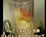 砂糖不使用❣かぶらのキムチ作り方5写真