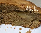 ナッツバターとりんごのケーキ作り方8写真