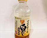 調味料２つ！白だし和え作り方4写真