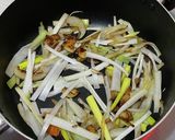 濃くて辛旨！白ネギカレー作り方6写真