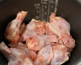 炊飯器で簡単！手羽元と大根の煮物作り方4写真