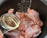 炊飯器で簡単！手羽元と大根の煮物作り方5写真