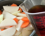 炊飯器で簡単！手羽元と大根の煮物作り方7写真