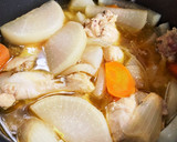 炊飯器で簡単！手羽元と大根の煮物作り方8写真