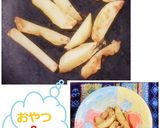 マグカップ（☆_，☆o）ポテト蒸しパン♪作り方8写真