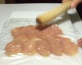 【痩せ飯本舗】鶏ムネ肉のサムギョプサル風作り方3写真