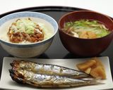 健康的！経済的！3種野菜の一人前味噌汁作り方41写真