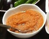 ノンオイル、野菜たっぷりステーキソース!作り方2写真