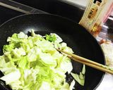 超！簡単★ツナとキャベツの醤油マヨ炒め作り方2写真