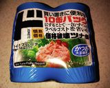 超！簡単★ツナとキャベツの醤油マヨ炒め作り方6写真
