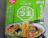 ちゃんぽん「ラ王」作り方3写真