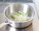 カレー粉・牛乳で【クリーミーカレーうどん作り方2写真