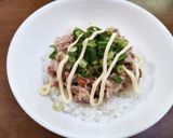 ひとりランチに☆ツナマヨ納豆丼作り方3写真