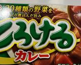 すぐ食べれる簡単キーマカレー作り方2写真