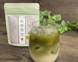 桑茶甘酒☆作り方1写真