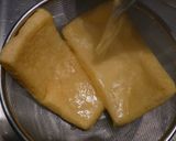 美味しい油揚げご飯♪作り方1写真