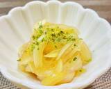 サラダ感覚【新玉ねぎ】甘辛醤油漬け作り方8写真
