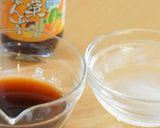 ポン酢のジュレで楽しむ鰹のたたき ♪作り方1写真