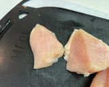 我が家の鶏テリ✨作り方1写真