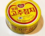 韓国ツナ缶で☆オイマヨパスタ作り方5写真